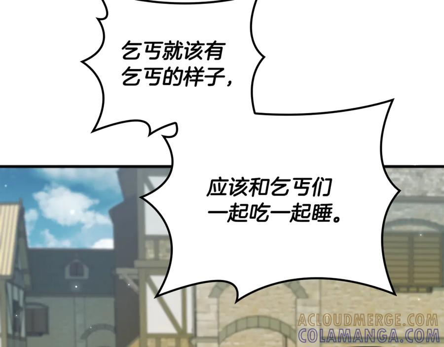 第229页