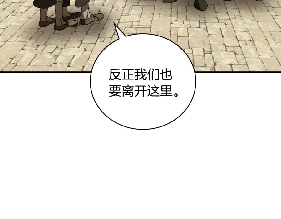 第235页