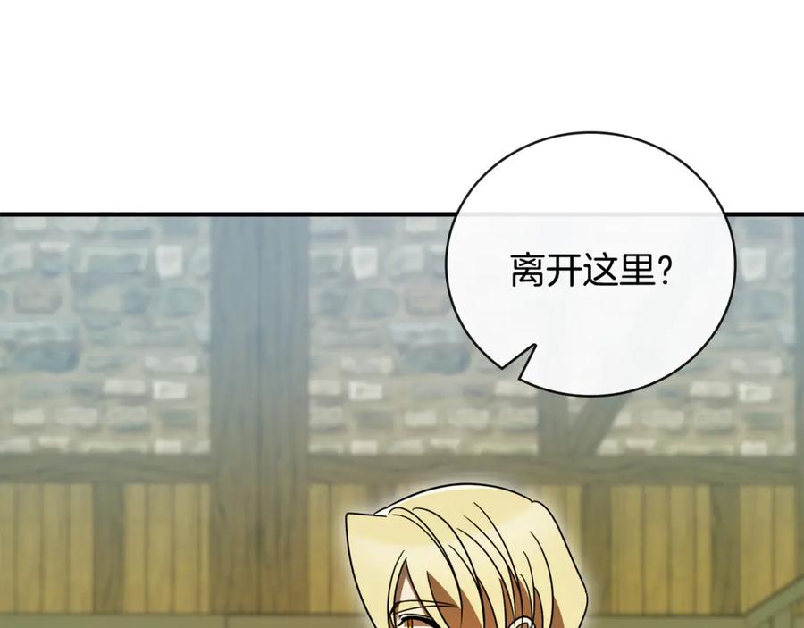 第236页