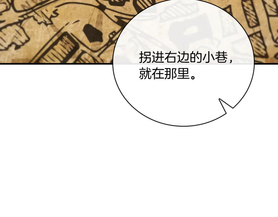 第243页