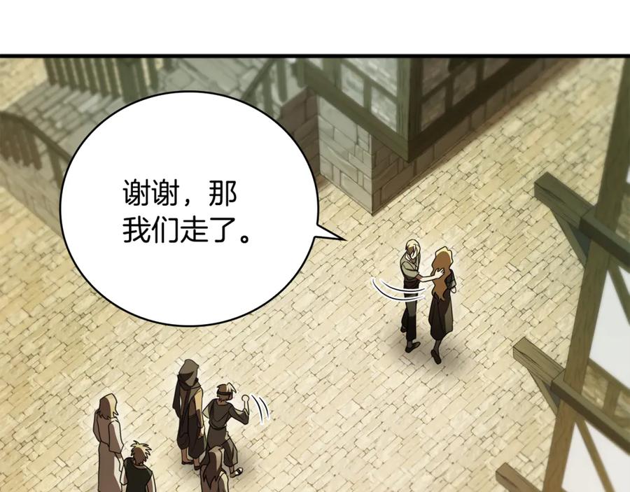 第244页
