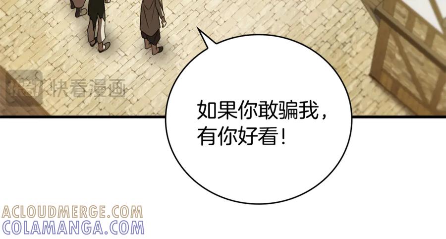 第245页