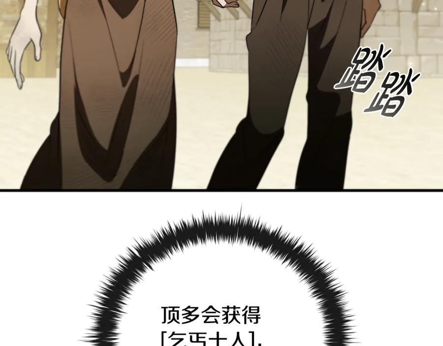 第248页