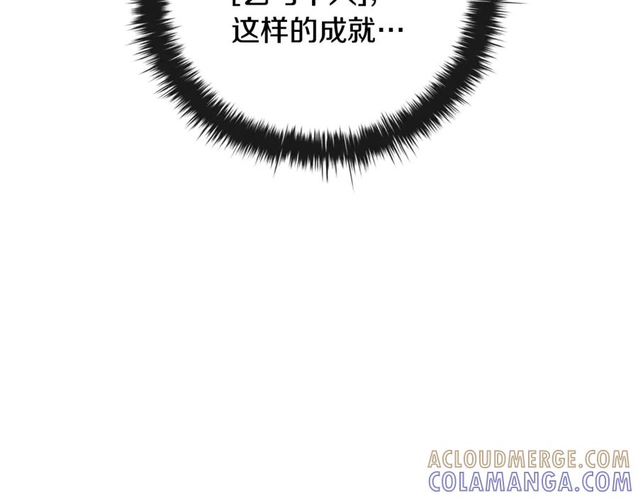 第249页