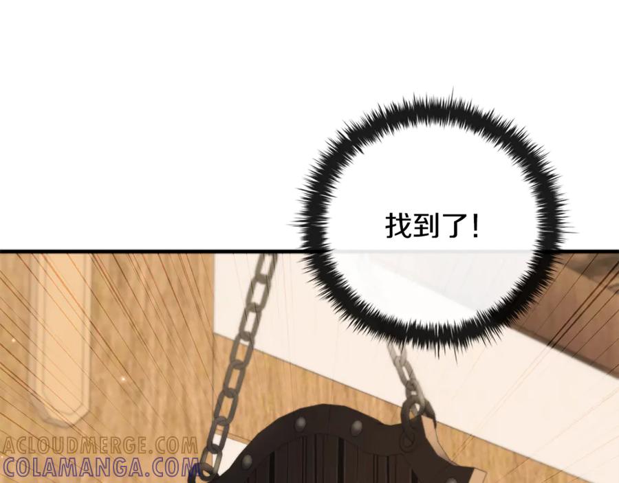 第253页