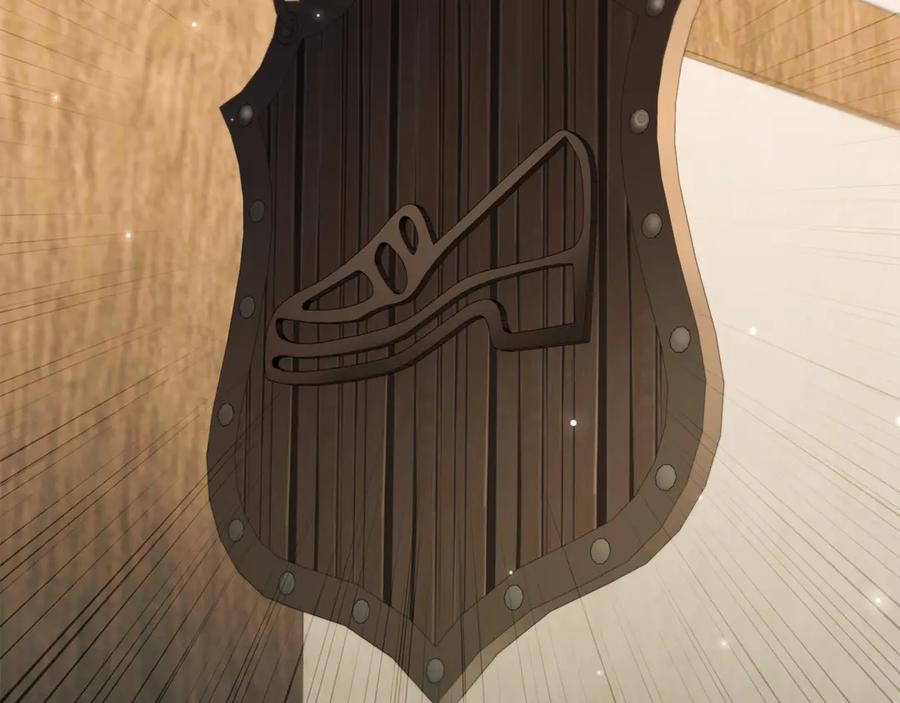 第254页