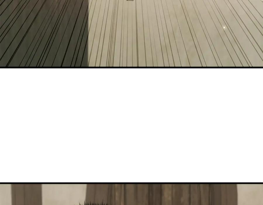第255页