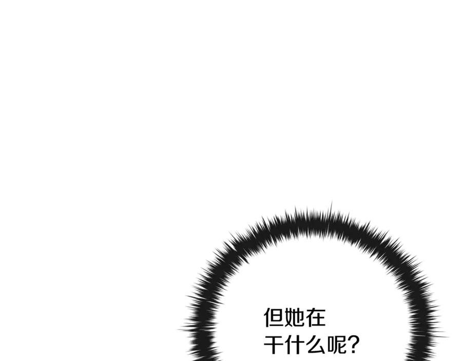 第258页