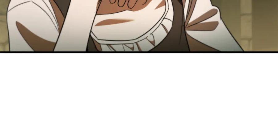 第260页