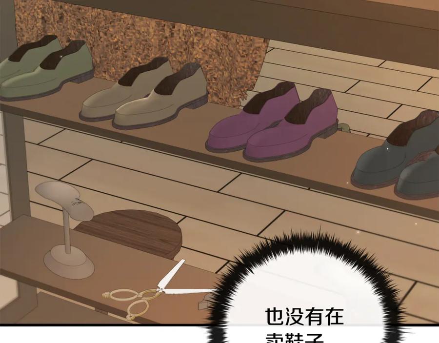 第262页
