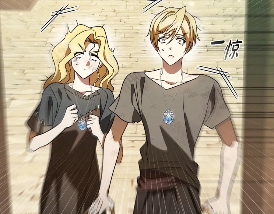 第267页