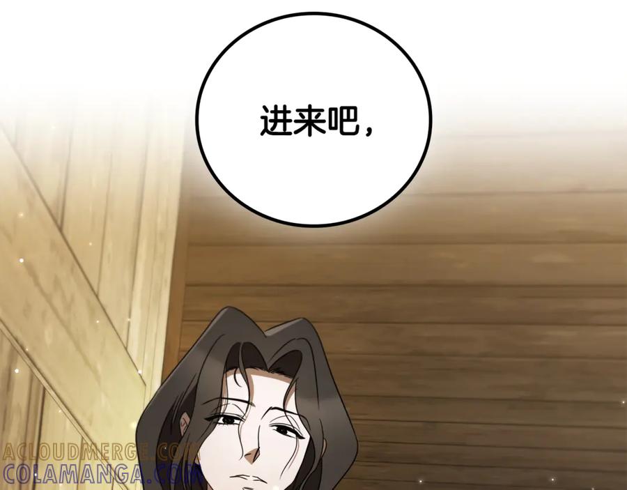 第269页
