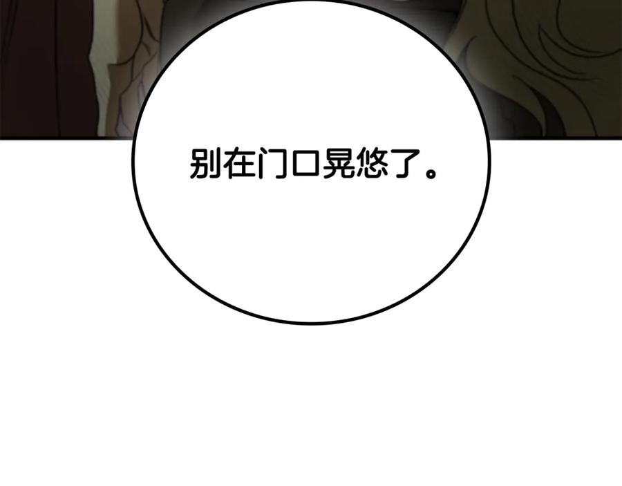 第272页