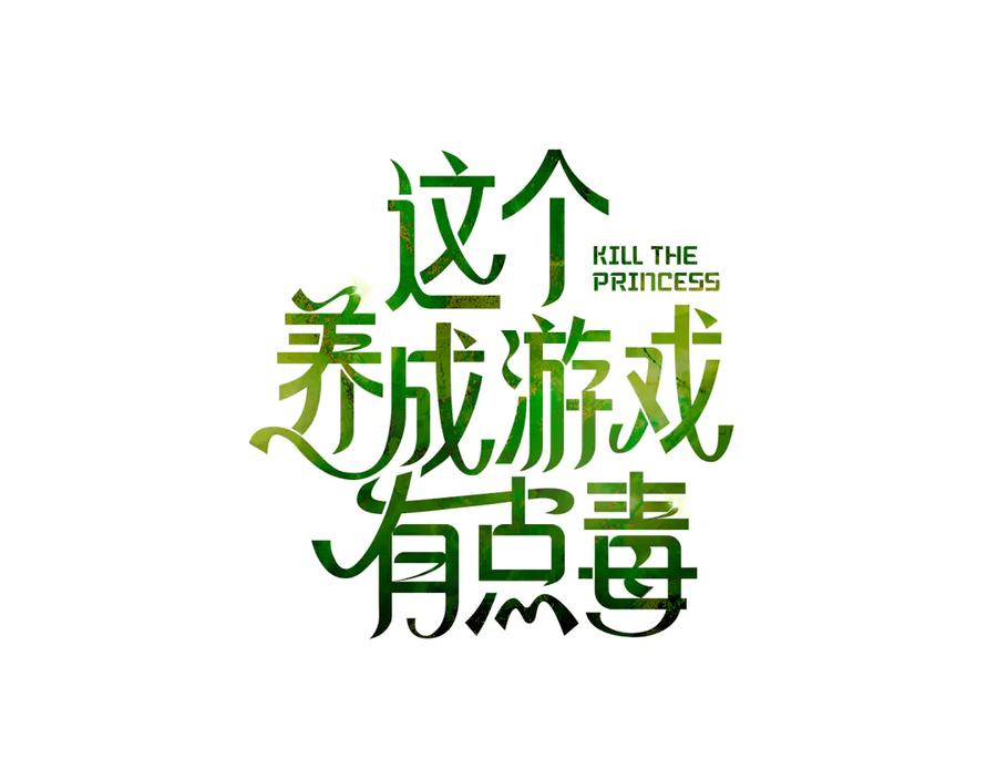 第103页