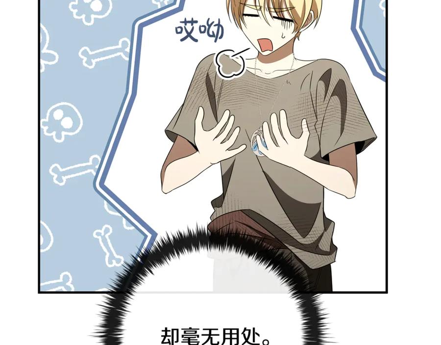 第179页