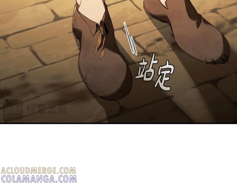 第205页