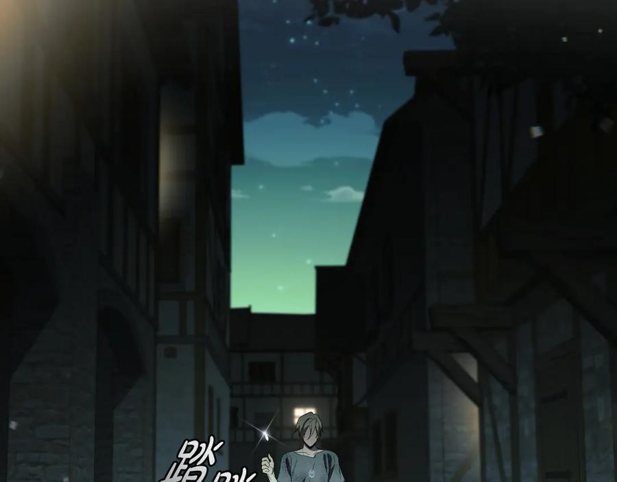第211页