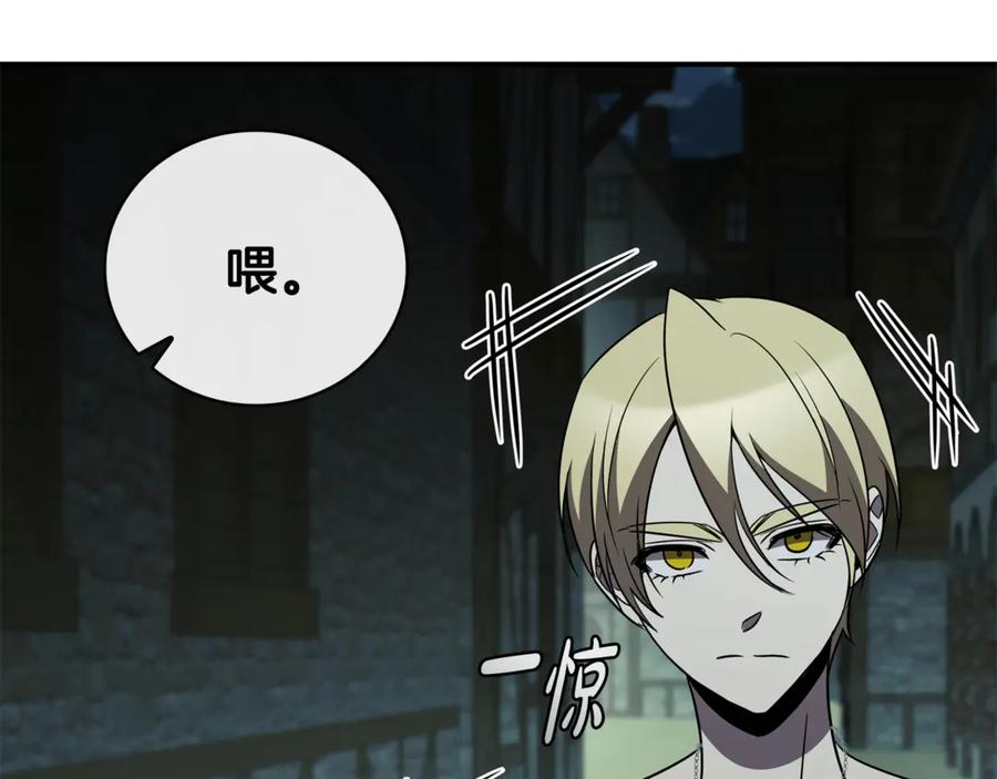 第220页
