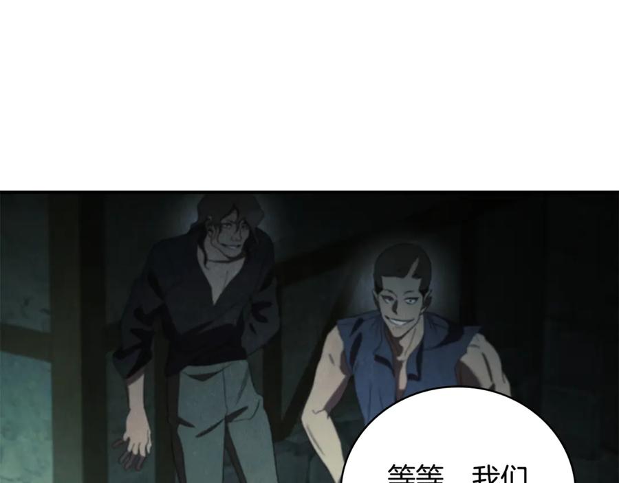 第222页