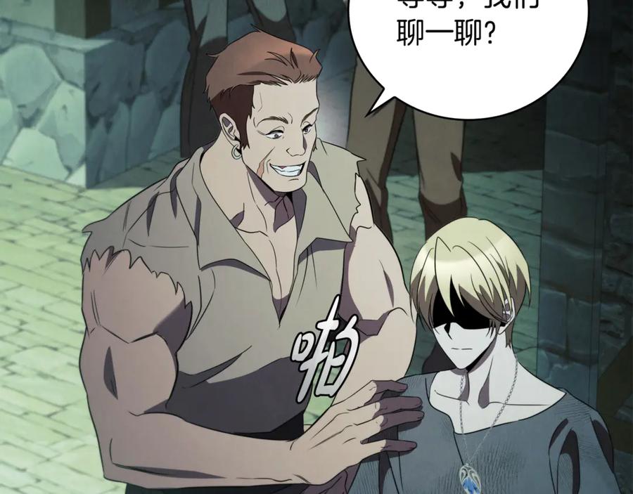 第223页
