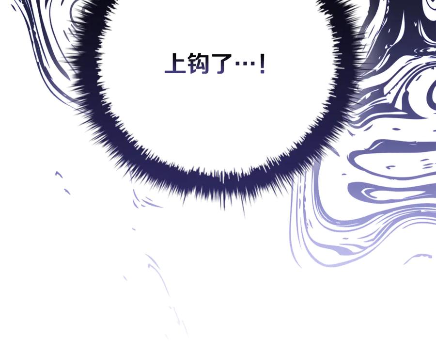 第230页