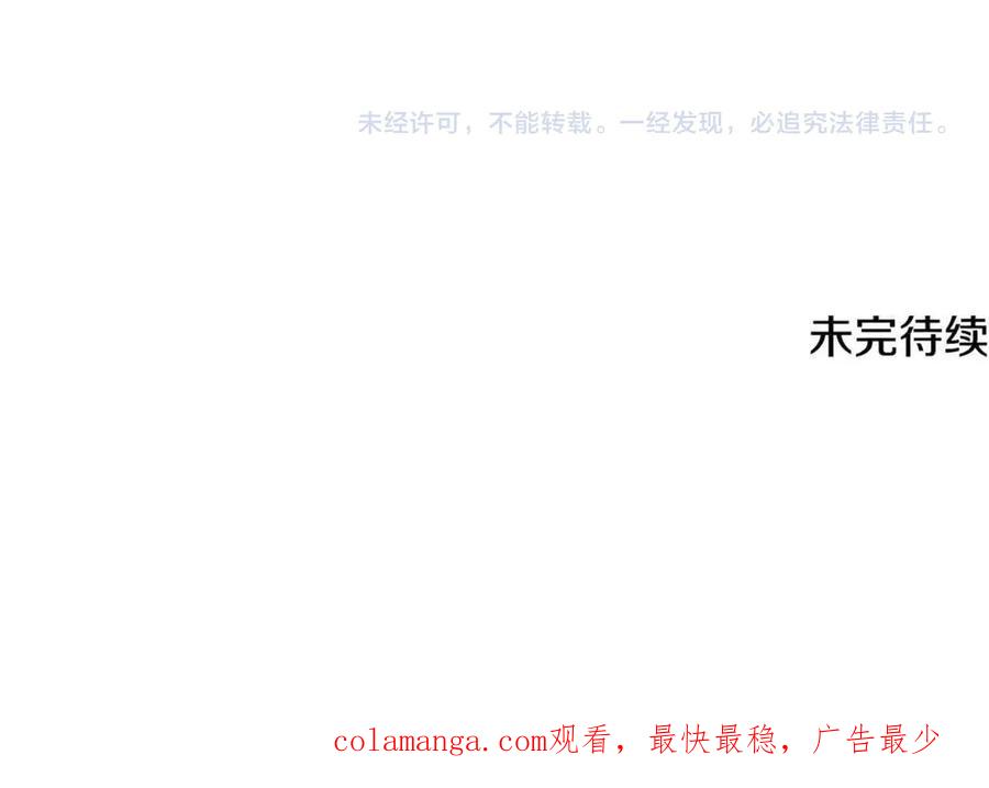 第232页