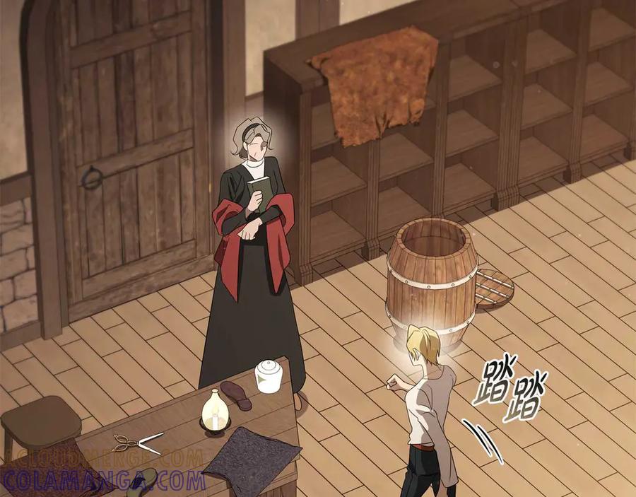 第193页