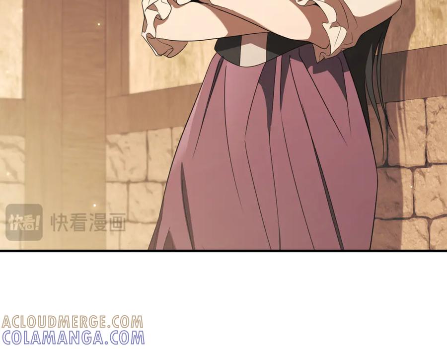 第209页