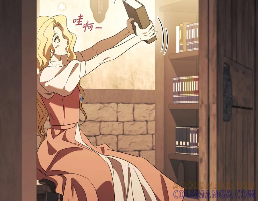 第213页