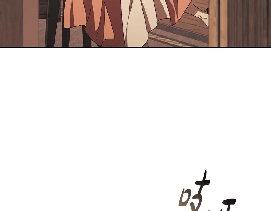 第214页