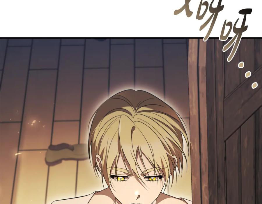 第215页
