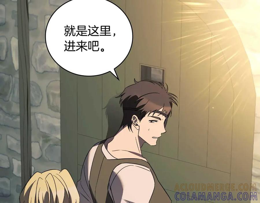 第221页