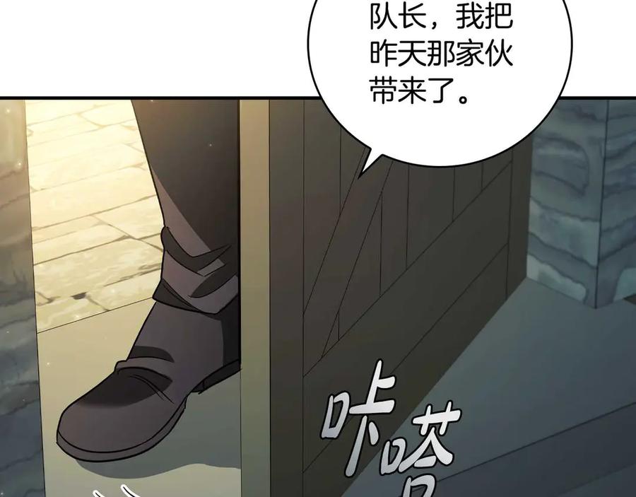 第224页