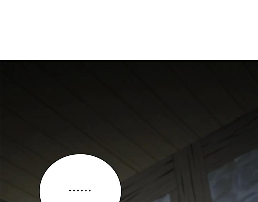 第226页