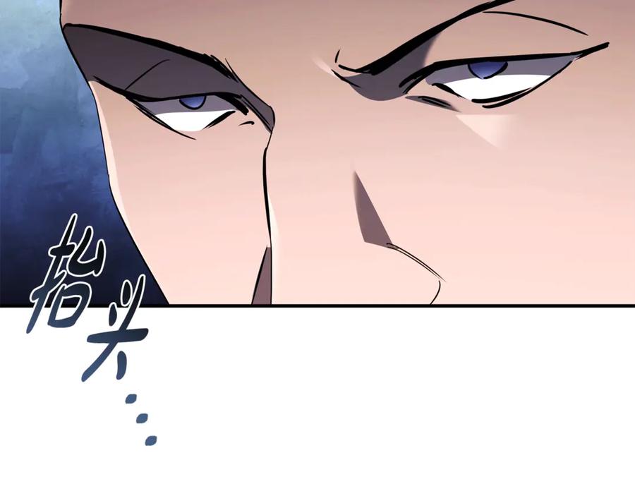 第230页