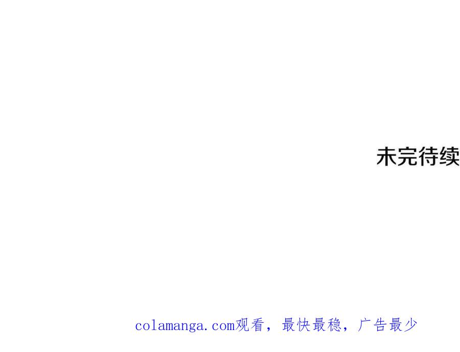 第235页