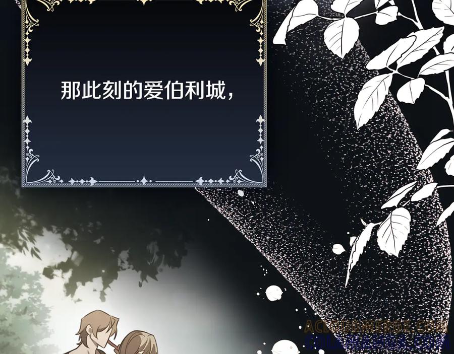 第209页