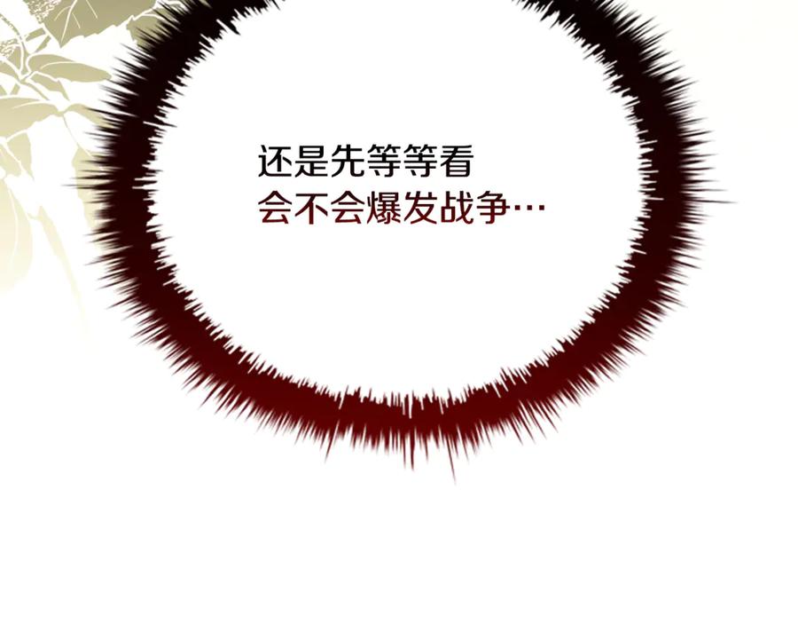 第215页