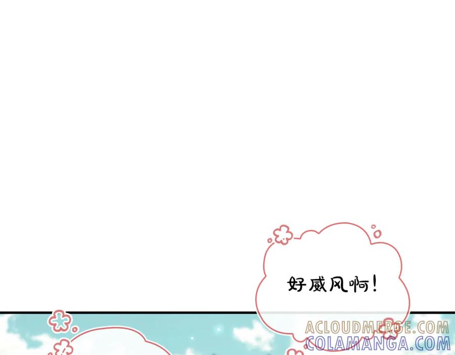 第229页