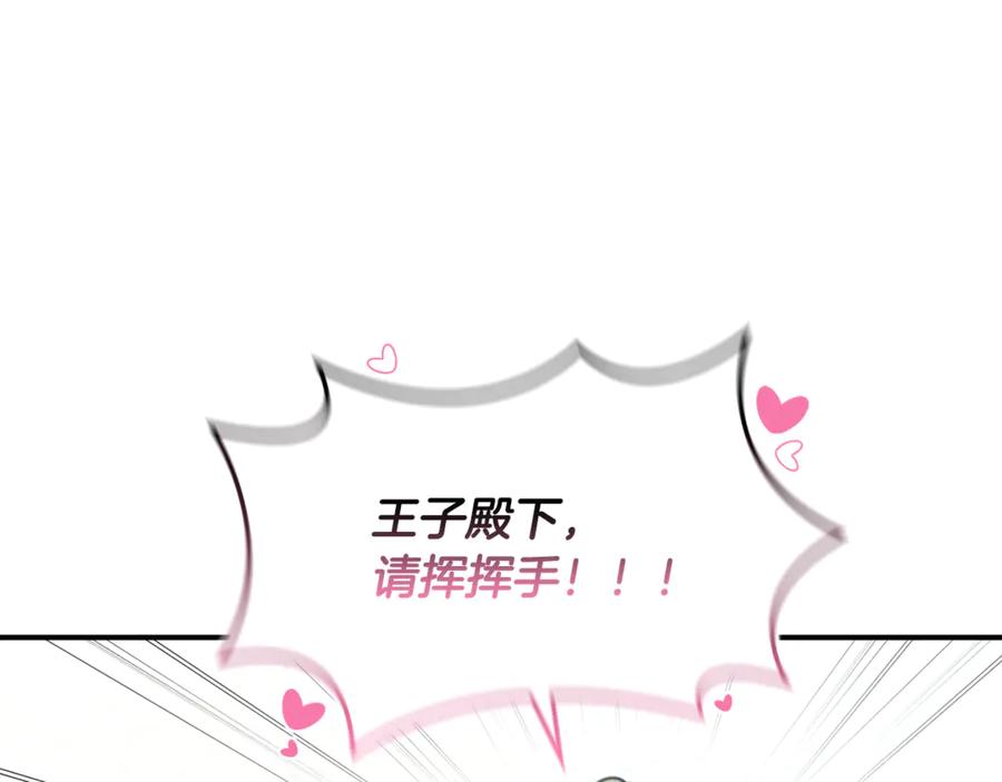 第232页