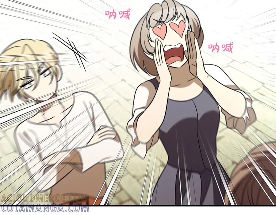 第233页