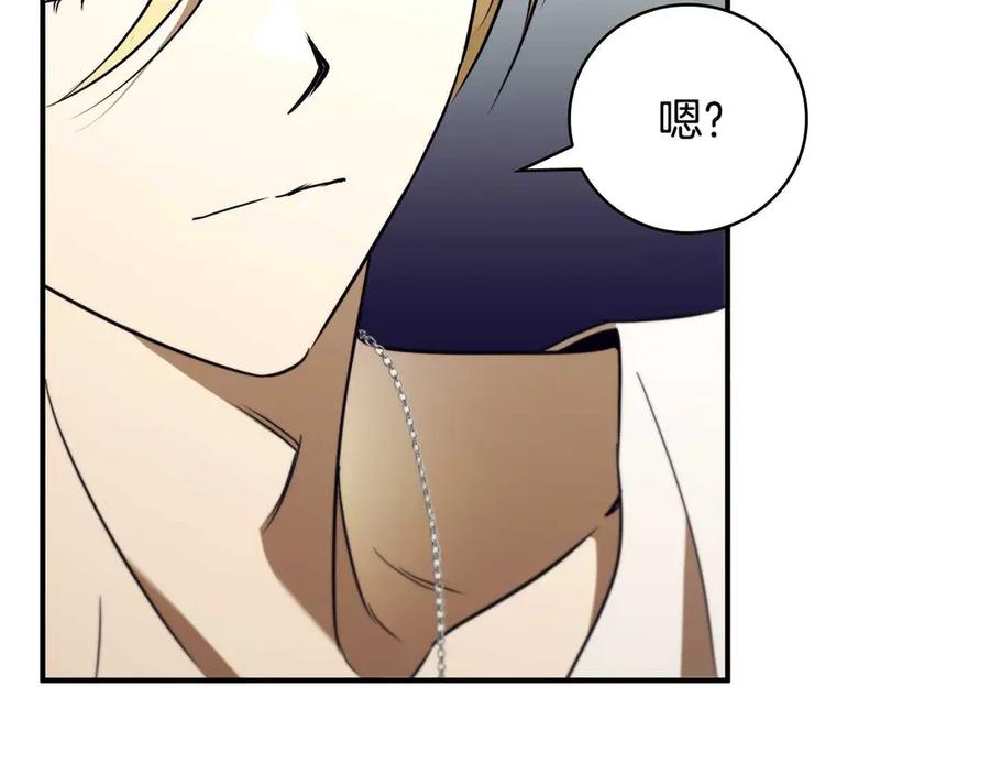 第238页