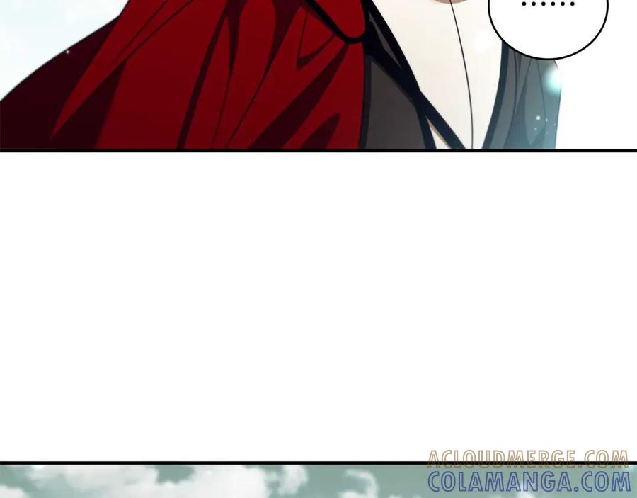 第241页
