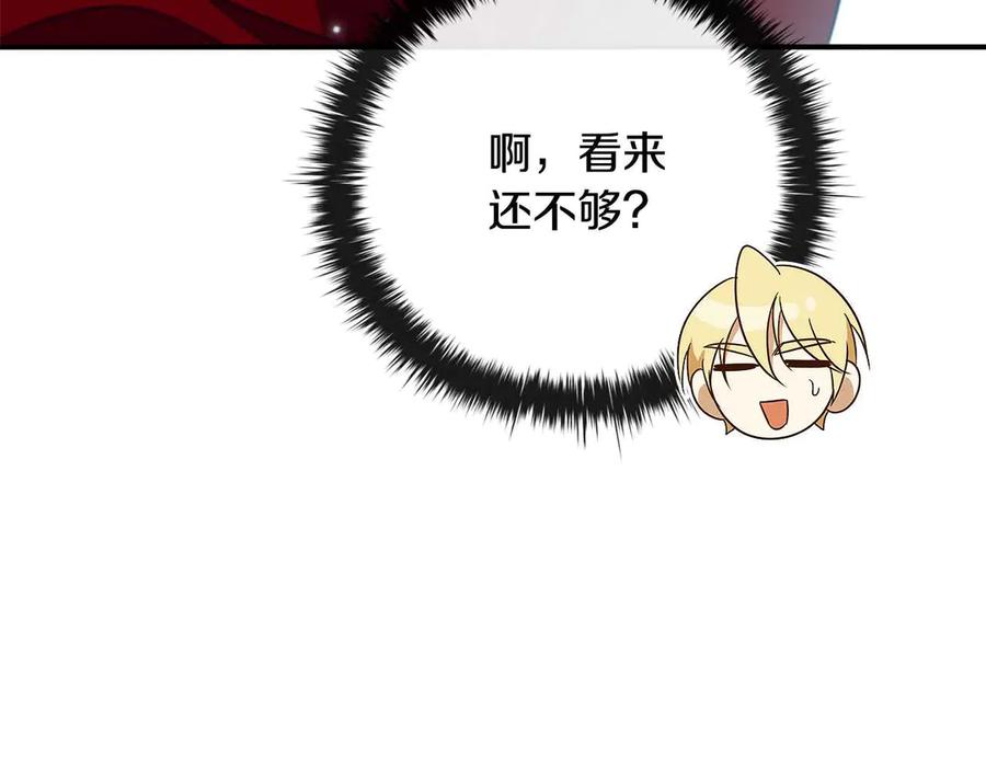 第243页