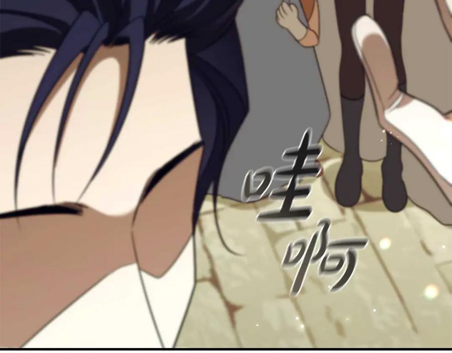 第246页