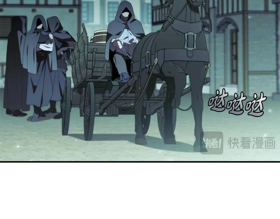 第250页
