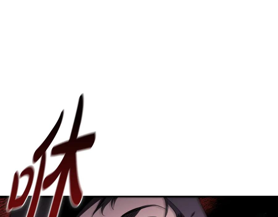 第251页