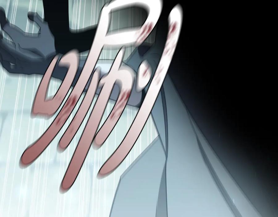 第267页