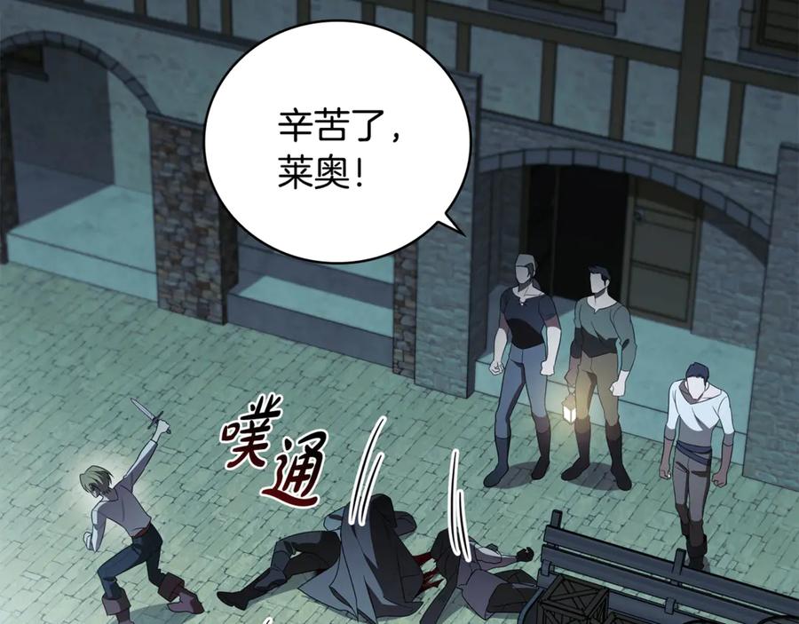 第270页