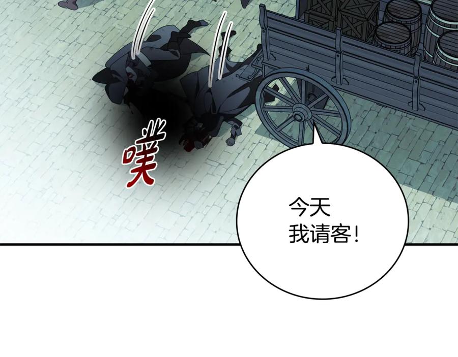 第271页